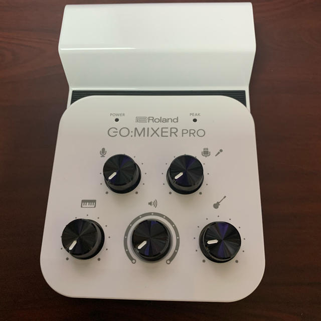 美品　GO MIXER PRO