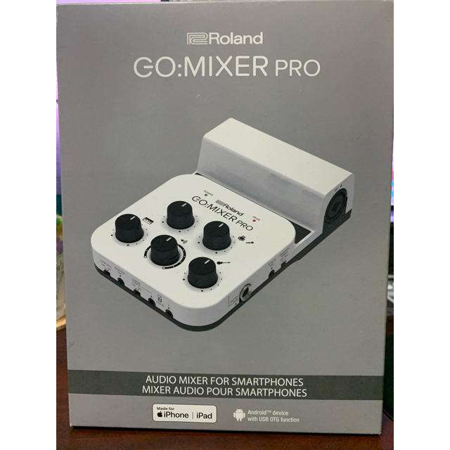 美品　GO MIXER PRO 2