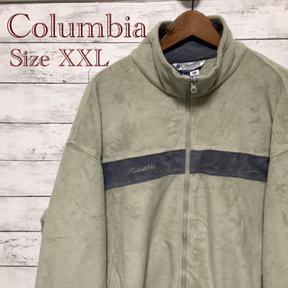 コロンビア(Columbia)のColumbia 一点物 くすみ系カラー　ジップアップフリース　XXL(その他)
