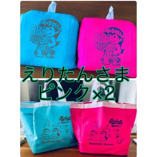 エイティーエイティーズ(88TEES)のえりたんさま　ピンク×2個88Tees エコバッグ  ECO BAG ハワイ限定(エコバッグ)