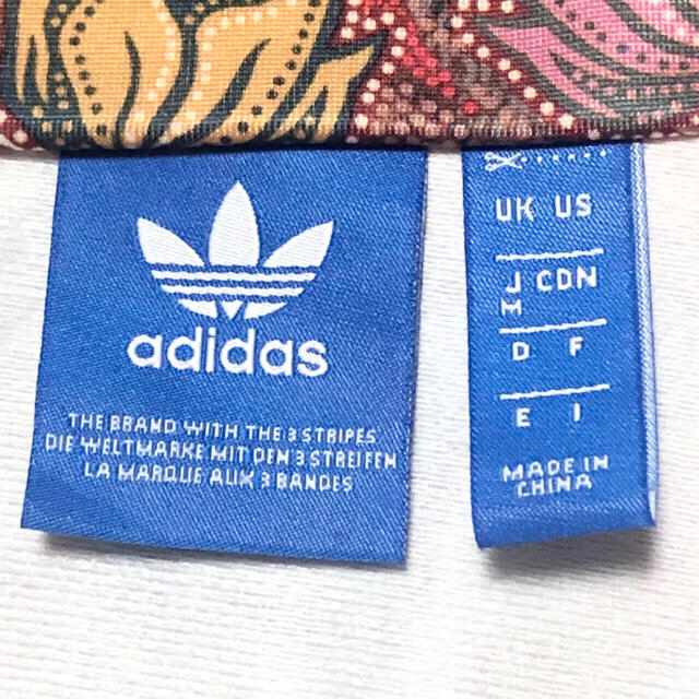 adidas(アディダス)のadidas アディダス ジャージ ブルゾン マルチカラー スポーツMIX 美品 レディースのジャケット/アウター(ブルゾン)の商品写真