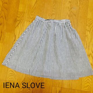 スローブイエナ(SLOBE IENA)の【IENA SLOVE】ストライプSK(ひざ丈スカート)