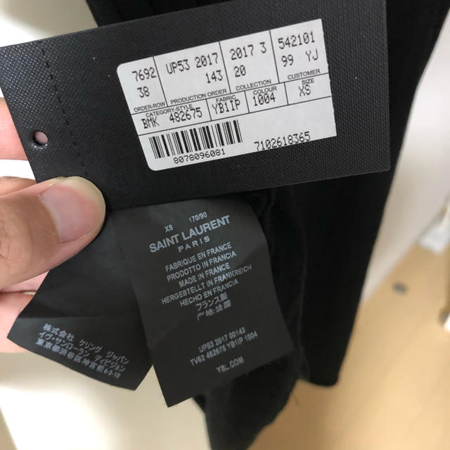 Saint Laurent(サンローラン)のsaint laurent XSサイズ スモーキングリップ タグあり 正規品 メンズのトップス(Tシャツ/カットソー(半袖/袖なし))の商品写真