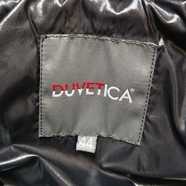 DUVETICA(デュベティカ)の☆DUVETICA☆ ダウンジャケット☆Dionisio☆size44 メンズのジャケット/アウター(ダウンジャケット)の商品写真