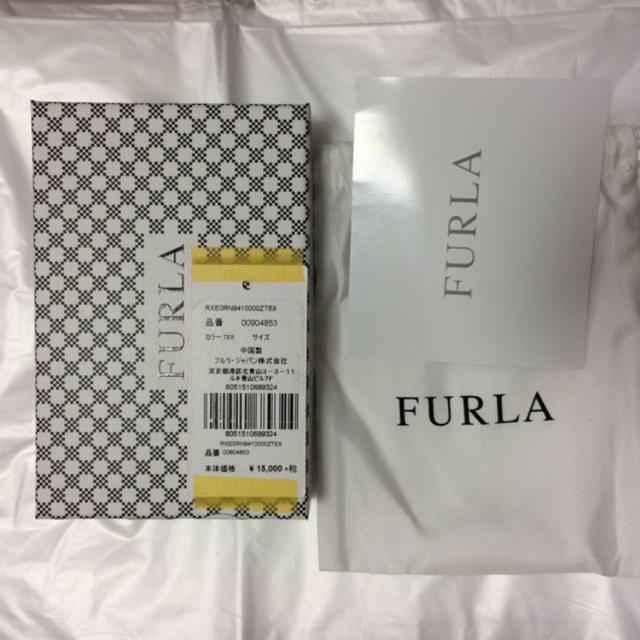 Furla(フルラ)の新品未使用　FURLAキーケース レディースのファッション小物(キーケース)の商品写真