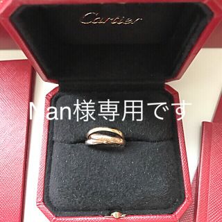 カルティエ(Cartier)のカルティエ　トリニティリング　(リング(指輪))