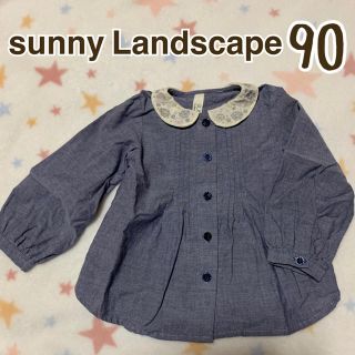 サニーランドスケープ(SunnyLandscape)のsunnyLandscape サニーランドスケープ 長袖ブラウス90cm(Tシャツ/カットソー)