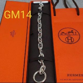 エルメス(Hermes)の【週末セール】HERMES シェーヌダンクル GM14 ブレスレット(ブレスレット/バングル)