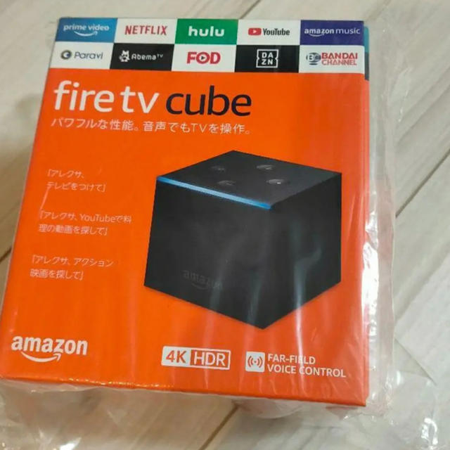 お買上特典 Fire TV Cube - 4K・HDR対応、Alexa対応音声認識