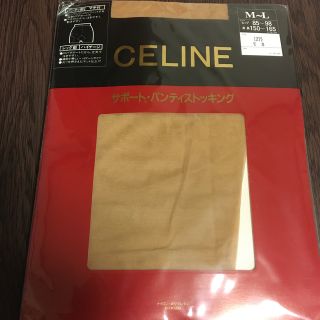 セリーヌ(celine)のセリーヌ★ストッキング(タイツ/ストッキング)