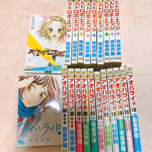 お買得 アオハライドやストロボエッジなど人気漫画他種類 少女漫画 Csjla Pe