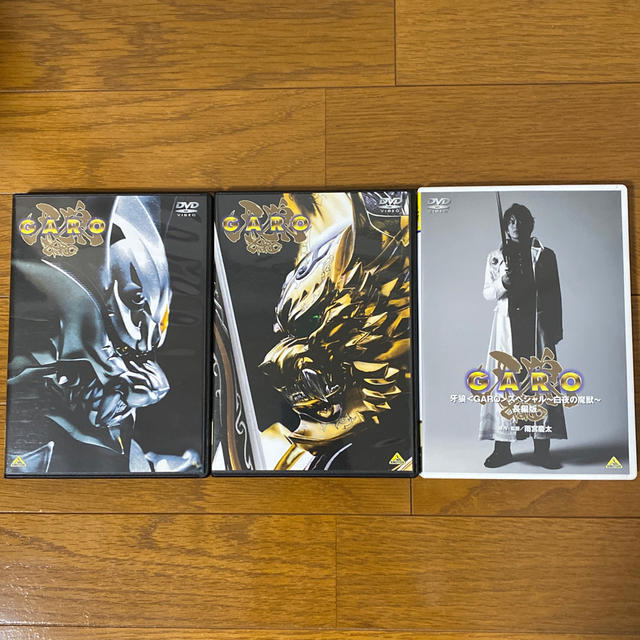 牙狼＜GARO＞ DVD BOX +長編版セット