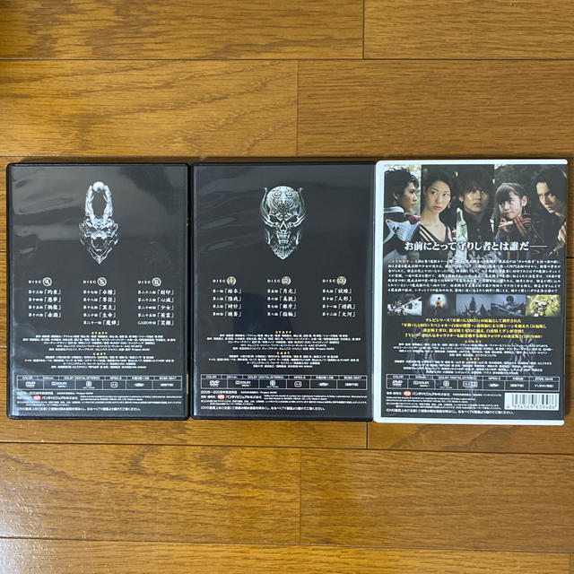 BANDAI(バンダイ)の牙狼＜GARO＞ DVD BOX +長編版セット エンタメ/ホビーのDVD/ブルーレイ(キッズ/ファミリー)の商品写真