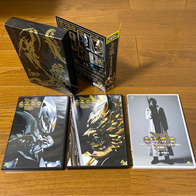 牙狼＜GARO＞ DVD BOX +長編版セット 2