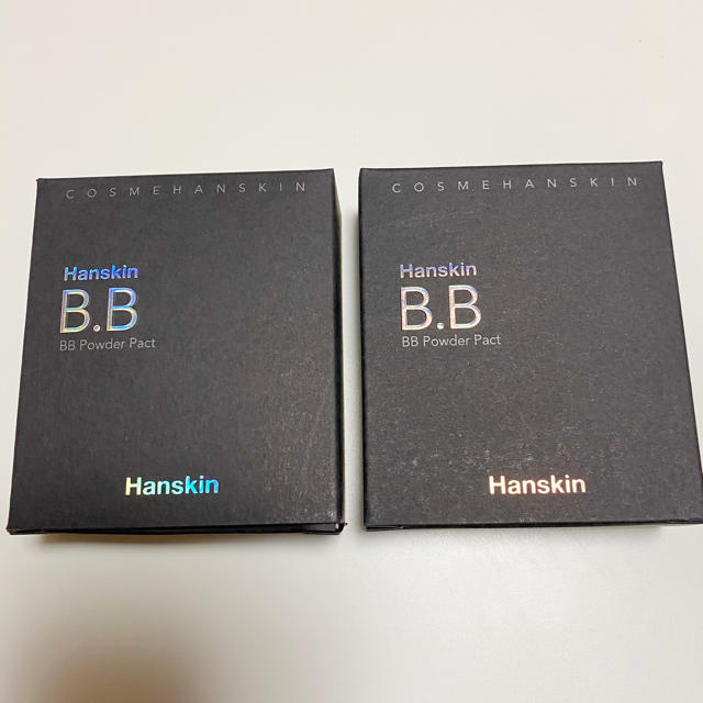 HANSKIN(ハンスキン)のハンスキン BBパウダーパクトN 12g フェースパウダー　2個セット コスメ/美容のベースメイク/化粧品(フェイスパウダー)の商品写真