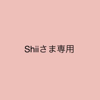 【Shiiさま専用】2人をつなぐ赤い糸◆ウェディングツリーA4用紙のみ誓約書 (ウェディングドレス)