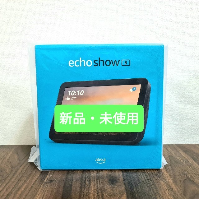 Echo Show 8 (エコーショー8) HDスクリーン付きスマートスピーカー ...