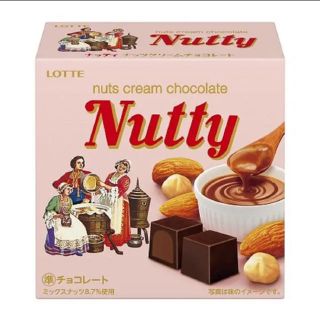 ナッティ　ロッテ　Nutty ナッツクリームチョコレート　6箱セット　箱なし(菓子/デザート)