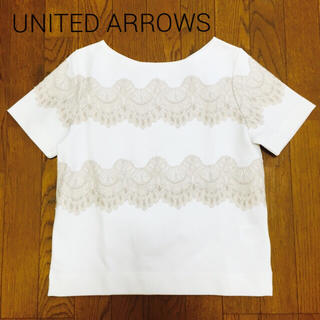 ユナイテッドアローズ(UNITED ARROWS)の【UA】ボンディングレースPO(Tシャツ(半袖/袖なし))