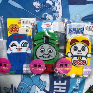 赤ちゃんソックスセット(靴下/タイツ)