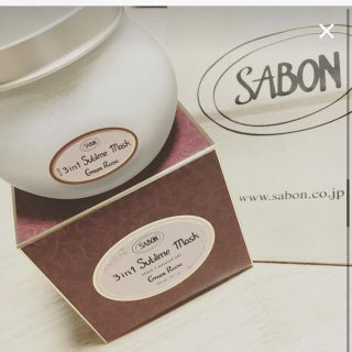 サボン(SABON)のヘアマスク 3in1 グリーンローズ(ヘアパック/ヘアマスク)