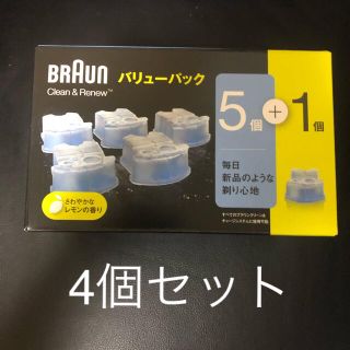 ブラウン(BRAUN)のブラウン　アルコール洗浄液　24個(メンズシェーバー)