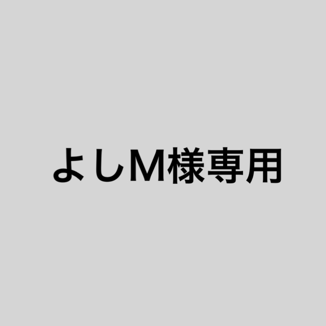 編み上げブーツ/関数電卓