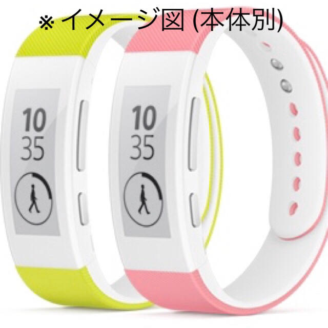 SONY(ソニー)のSmartBand Talk SWR310    (SMR30用着せ替えバンド) スマホ/家電/カメラの美容/健康(その他)の商品写真