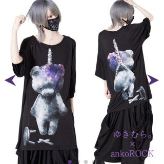 アンコロック(ankoROCK)のゆきむら。×ankoROCK コラボ Tシャツ(Tシャツ(半袖/袖なし))