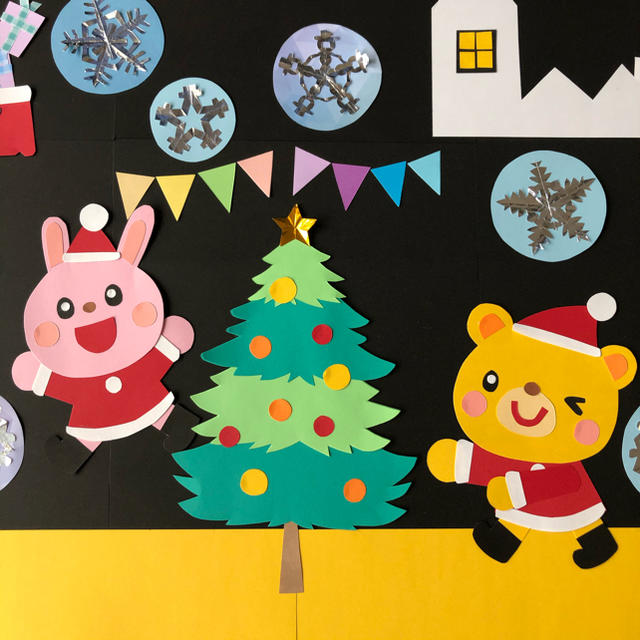 壁面飾り、クリスマス、12月、クリスマス会、幼稚園、託児、小学校、病院、保育園