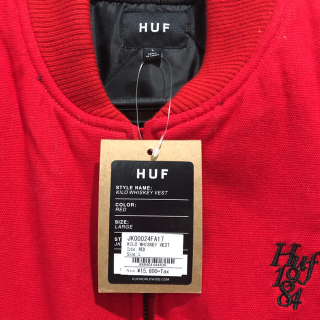 HUF ダウンベスト