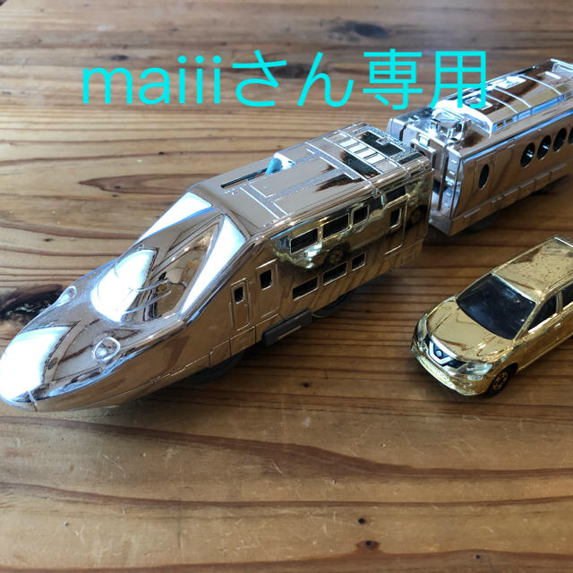 Takara Tomy(タカラトミー)のトミカ　プラレール キッズ/ベビー/マタニティのおもちゃ(電車のおもちゃ/車)の商品写真