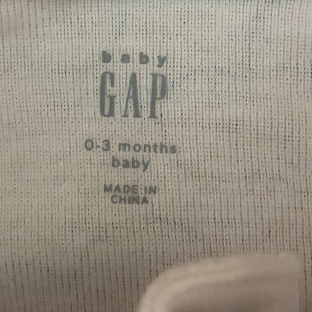 babyGAP(ベビーギャップ)のGAP  長袖　ロンパース　二枚セット　50 キッズ/ベビー/マタニティのベビー服(~85cm)(ロンパース)の商品写真