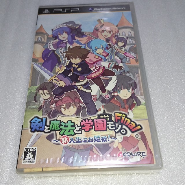 PlayStation Portable(プレイステーションポータブル)の剣と魔法と学園モノ。Final ～新入生はお姫様！～ PSP エンタメ/ホビーのゲームソフト/ゲーム機本体(携帯用ゲームソフト)の商品写真