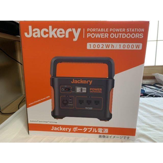 Jackeryポータブル電源1000 超大容量278400mAh/1002Wh | www