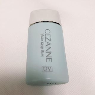 セザンヌケショウヒン(CEZANNE（セザンヌ化粧品）)のセザンヌ CEZANNE 皮脂テカリ防止下地(化粧下地)