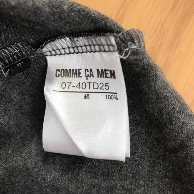 COMME CA MEN(コムサメン)の⭐️  【新品】コムサメン 長袖  カットソー  Mサイズ メンズのトップス(Tシャツ/カットソー(七分/長袖))の商品写真