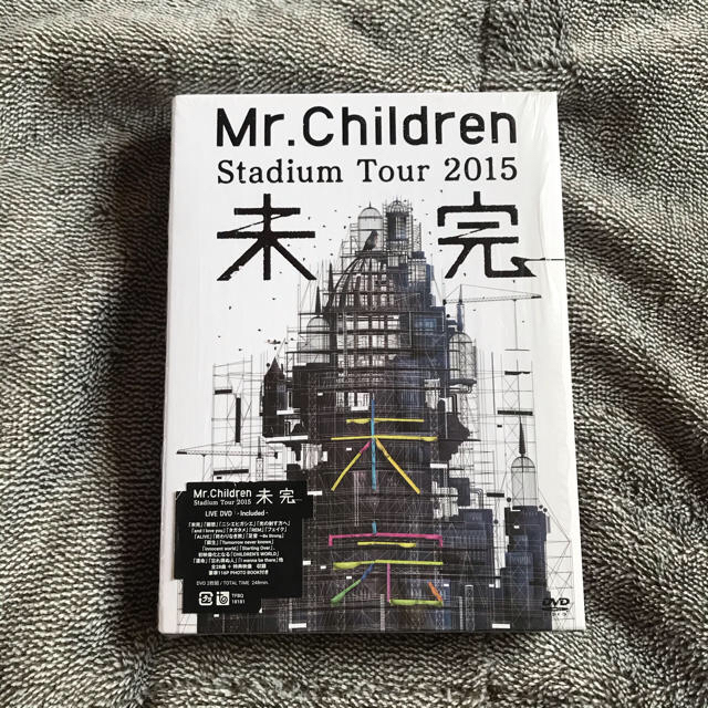 Mr．Children　Stadium　Tour　2015　未完 DVD