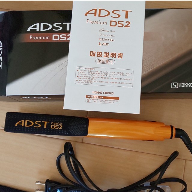 ADST Premium DS2 ストレート ヘアー アイロン