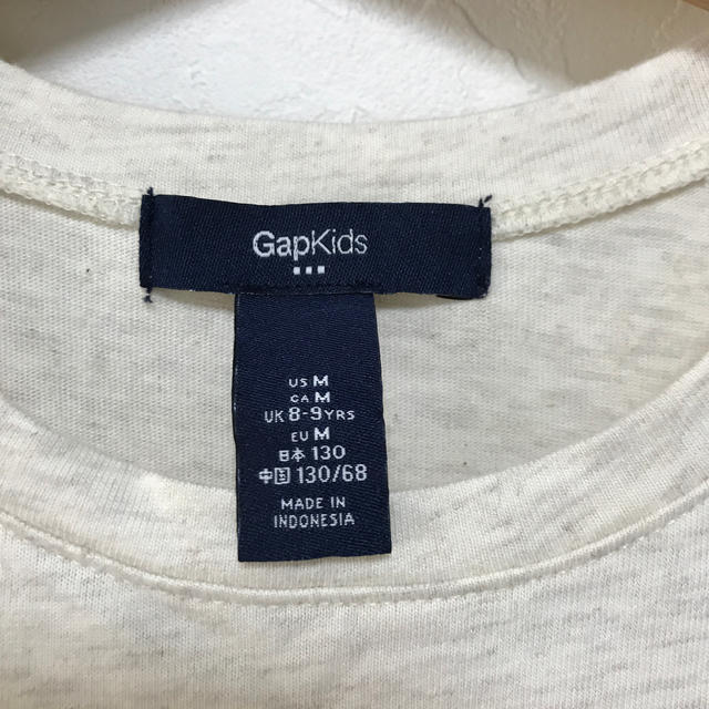 GAP Kids(ギャップキッズ)のGapKidsギャップ▪︎キラキラワンピース　130 キッズ/ベビー/マタニティのキッズ服女の子用(90cm~)(ワンピース)の商品写真