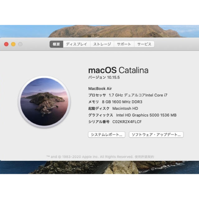 MacBook Air 2014 11インチ WIN10 office365 2