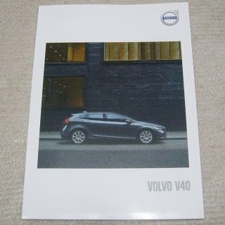 ボルボ(Volvo)のボルボ　VOLVO V40 【カタログ】(カタログ/マニュアル)