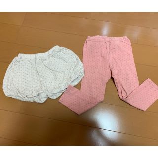 ムジルシリョウヒン(MUJI (無印良品))の女の子  かぼちゃパンツ  レギンス  90  2枚セット(パンツ/スパッツ)