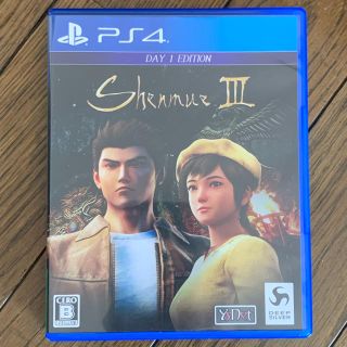 プレイステーション4(PlayStation4)のPS4 ソフト　シェンムーⅢ(家庭用ゲームソフト)