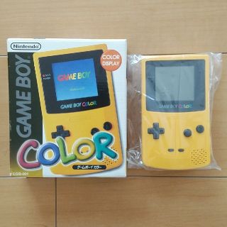 ゲームボーイ(ゲームボーイ)のゲームボーイカラー(携帯用ゲーム機本体)