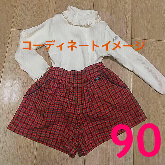 ファミリア　女の子　90 キュロット　赤　美品