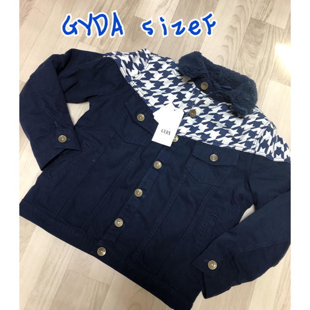 GYDA(ジェイダ)の新品①②⓪ GYDA 千鳥格子コンビボアGジャン sizeF レディースのジャケット/アウター(Gジャン/デニムジャケット)の商品写真