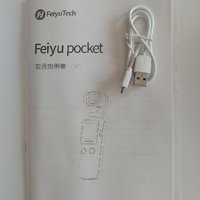 Feiyu Pocket（ 三脚+スマホガイド付）