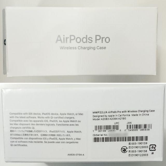 6960 未開封 AirPods Pro MWP22J/A エアーポッズプロ