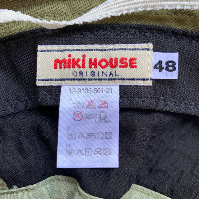 mikihouse(ミキハウス)のミキハウス　48センチ　ベビー帽子 キッズ/ベビー/マタニティのこども用ファッション小物(帽子)の商品写真